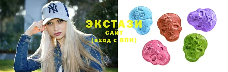 купить наркоту  Ворсма  блэк спрут маркетплейс  Ecstasy ешки 